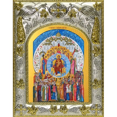 Икона освященная "О Тебе радуется, икона Божией Матери", 14x18 см фото