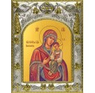 Икона освященная "Песчанская икона Божией Матери", 14x18 см