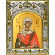 Икона освященная "Валентина Кесарийская мученица", 14x18 см фото