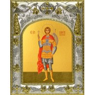 Икона освященная "Валерий Севастийский", 14x18 см фото