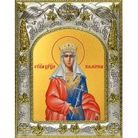 Икона освященная "Валерия мученица, царица", 14x18 см фото