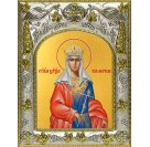 Икона освященная "Валерия мученица, царица", 14x18 см