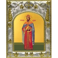 Икона освященная "Иоанн (Иван) Владимир, князь Сербский, святой мученик", 14x18 см фото