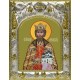 Икона освященная "Владимир Новгородский, Благоверный князь", 14x18 см