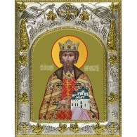 Икона освященная "Владимир Новгородский, Благоверный князь", 14x18 см фото