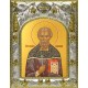 Икона освященная "Владимир Лежневский (Введенский), священномученик", 14x18 см