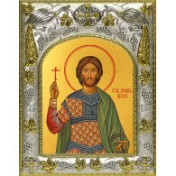 Икона освященная "Виктор Никомидийский", 14x18 см фото