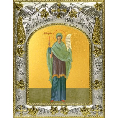 Икона освященная "Виринея (Вероника) Едесская мученица", 14x18 см фото