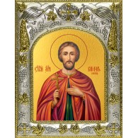 Икона освященная "Виктор Коринфский мученик", 14x18 см фото
