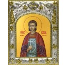 Икона освященная "Виктор Халкидонский мученик", 14x18 см