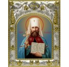 Икона освященная "Владимир (Богоявленский), Киевский, митрополит", 14x18 см