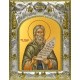 Икона освященная "Герман Аляскинский, преподобный", 14x18 см