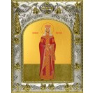 Икона освященная "Елена Константинопольская равноапостольная, царица", 14x18 см