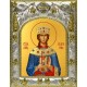 Икона освященная "Екатерина Александрийская, великомученица", 14x18 см