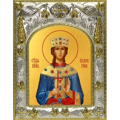 Икона освященная "Екатерина Александрийская, великомученица", 14x18 см фото