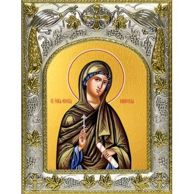 Икона освященная "Ксения (Евсевия) Миласская, диакониса", 14x18 см фото