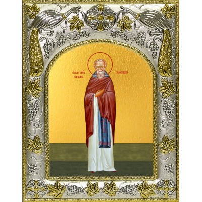 Икона освященная "Герман Соловецкий, преподобный", 14x18 см фото
