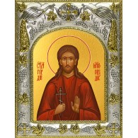 Икона освященная "Гордий Каппадокийский, мученик, сотник", 14x18 см фото