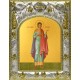 Икона освященная "Даниил Египтянин, Кесарийский (Палестинский), мученик", 14x18 см