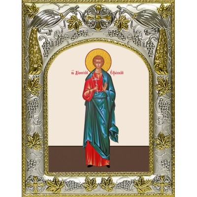 Икона освященная "Дионисий Ефесский, мученик", 14x18 см фото