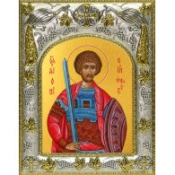 Икона освященная "Дионисий Фракийский, мученик", 14x18 см фото