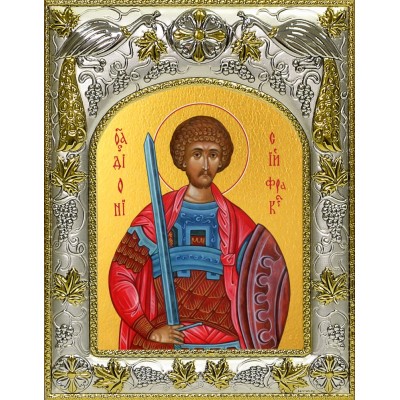 Икона освященная "Дионисий Фракийский, мученик", 14x18 см фото