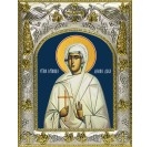 Икона освященная "Домна Никомидийская, мученица", 14x18 см