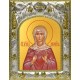 Икона освященная "Домника (Домнина) Аназаровская (Киликийская), мученица", 14x18 см