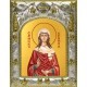 Икона освященная "Елисавета (Елизавета) Адрианопольская, мученица", 14x18 см