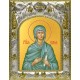 Икона освященная "Есия мученица", 14x18 см