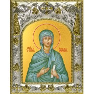 Икона освященная "Есия мученица", 14x18 см фото