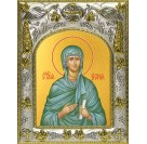 Икона освященная "Есия мученица", 14x18 см