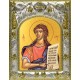 Икона освященная "Захария Серповидец, пророк", 14x18 см