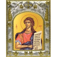 Икона освященная "Захария Серповидец, пророк", 14x18 см фото