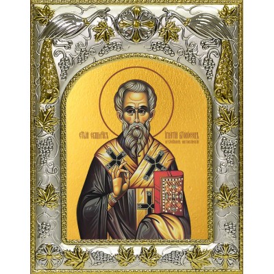 Икона освященная "Игнатий Богоносец Антиохийский, епископ", 14x18 см фото