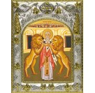 Икона освященная "Игнатий Богоносец Антиохийский, епископ", 14x18 см