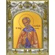 Икона освященная "Иларион Пеликитский преподобный, игумен", 14x18 см