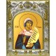 Икона освященная "Илария Римская, мученица", 14x18 см