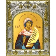 Икона освященная "Илария Римская, мученица", 14x18 см фото