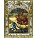 Икона освященная "Иона пророк", 14x18 см
