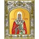Икона освященная "Иона Новгородский, святитель", 14x18 см