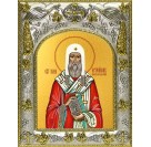 Икона освященная "Иона Новгородский, святитель", 14x18 см