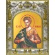 Икона освященная "Ираклий Севастийский, мученик", 14x18 см
