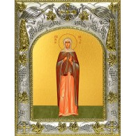 Икона освященная "Ирина Константинопольская, Святая мученица", 14x18 см фото