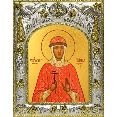 Икона освященная "Иулиания Вяземская, Новоторжская, благоверная княгиня", 14x18 см фото