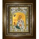 Икона освященная "Иулиан Кеноманийский, епископ, святитель", в киоте 20x24 см