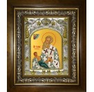 Икона освященная "Иулиан Кеноманийский, епископ, святитель", в киоте 20x24 см