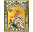 Икона освященная "Иулиан Кеноманийский, епископ, святитель", 14x18 см