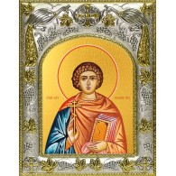 Икона освященная "Иулиан Тарсийский, мученик", 14x18 см фото