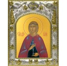 Икона освященная "Иулия (Юлия) Карфагенская, Корсиканская, мученица", 14x18 см